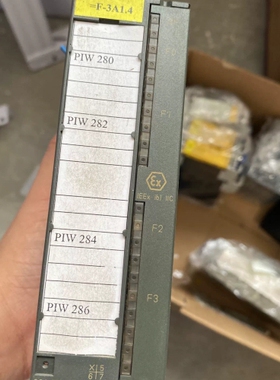 西门子PIW 280/282/284/286接口模块，6ES ~议价