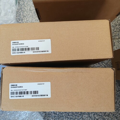 汇川驱动器SV660FS5R5I 原装正品，盒码一致， ~议价
