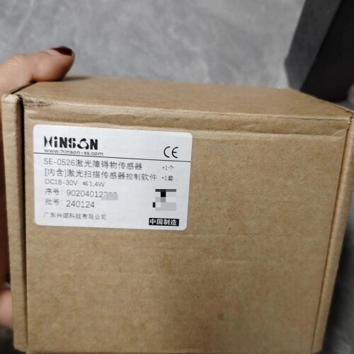 HINSON兴颂激光障碍物传感器 SE-0526 ~议价