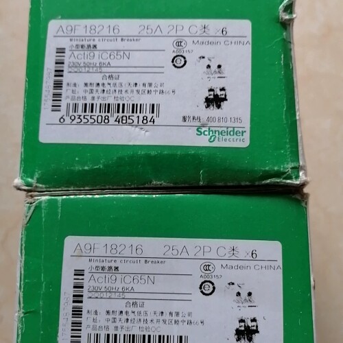 施耐德小型断路器 A9F18216 2P 25A 共18 ~议价