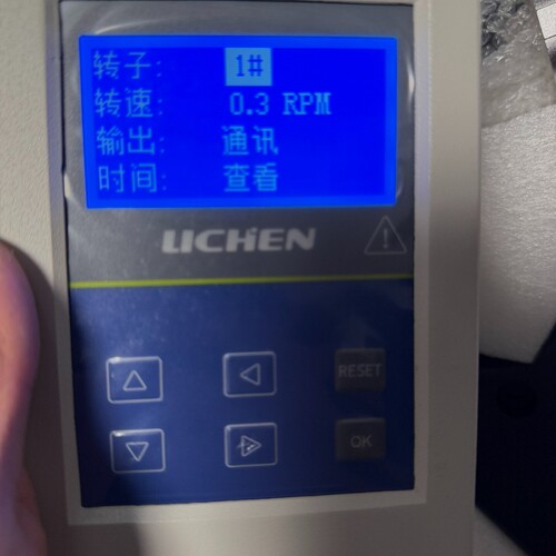 LICHEN力辰NDJ-8S数显旋转粘度计，2022年9月出 ~议价