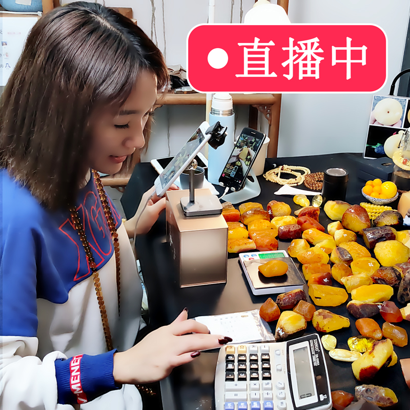 琥珀哥鸡油黄蜜蜡原石原矿料老缅甸天然全皮练毛料手串桶配散圆珠