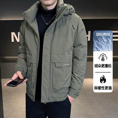 羽绒服男士冬装连帽外套2025新款白鸭绒保暖防风冲锋衣款青年棉服