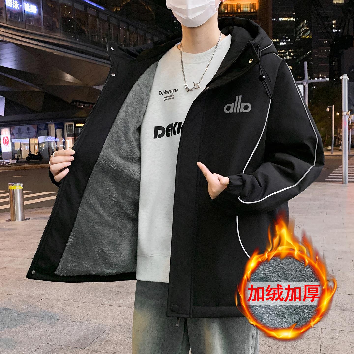 2025新款秋冬季青少年冲锋衣外套男初中高中学生棉衣加绒加厚夹克