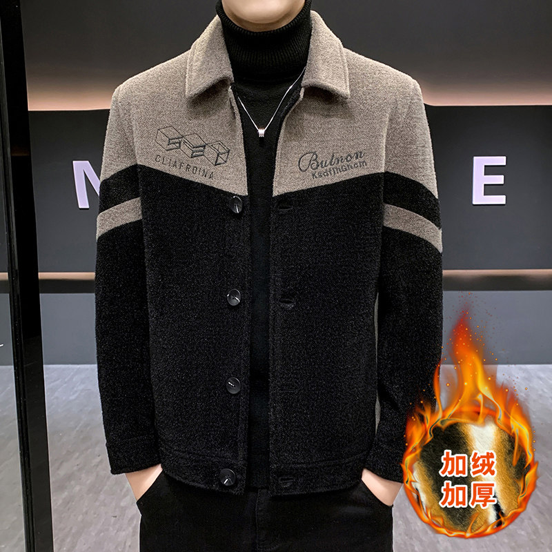 冬季保暖加绒加厚毛呢外套男士翻领修身夹克男装短款休闲呢子大衣