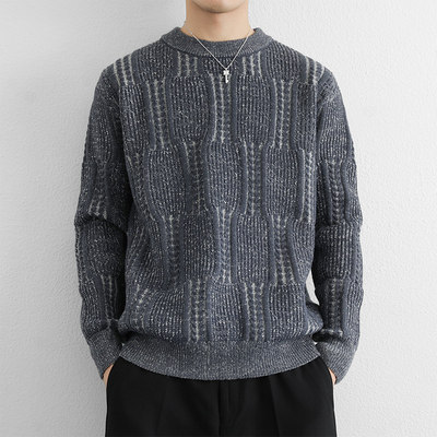 高级感毛衣男士秋冬季加厚青少年针织衫宽松套头格子打底衫上衣男
