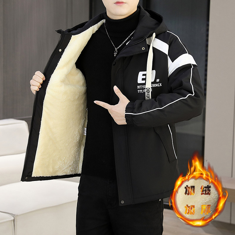 质感加绒外套男士秋冬韩版潮流二棉夹克保暖棉袄冬季连帽加厚棉服