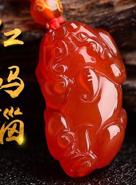 礼物本命年红玛瑙貔貅吊坠情侣款开运皮丘项链男女士饰品
