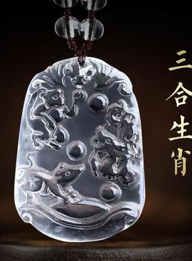 天然白水晶三合吊坠猪兔羊狗虎马蛇鸡牛猴鼠龙生肖项链钥匙扣饰品