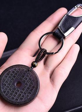 冰种黑曜石金光神咒吊坠道家饰品本命年护身符经文项链男招财挂件