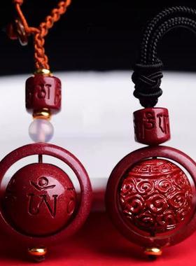 原矿朱砂吊坠女六字真言时来运转珠项链紫金砂祥云纹男女挂件饰品