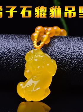 礼物橘子石貔貅吊坠男女款水晶护身项链可调节结印礼物饰品