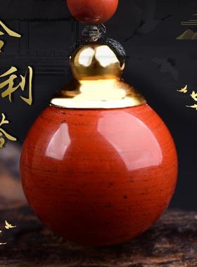 天然红竹石项链男女饰品吊坠舍利塔嘎乌盒珠瓶项链空心瓶