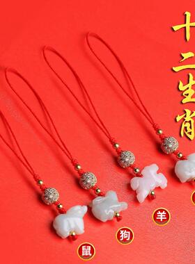 2025蛇年生肖饰物属蛇本命年玉挂件饰品羊虎蛇猴鸡牛U盘手机挂饰