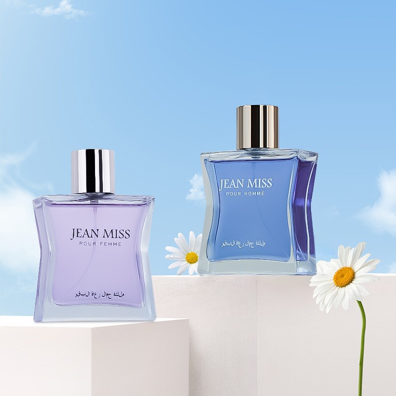 小城伊香达雷伊男士香水持久女用男女士高级感爱慕香薰礼品伴手礼