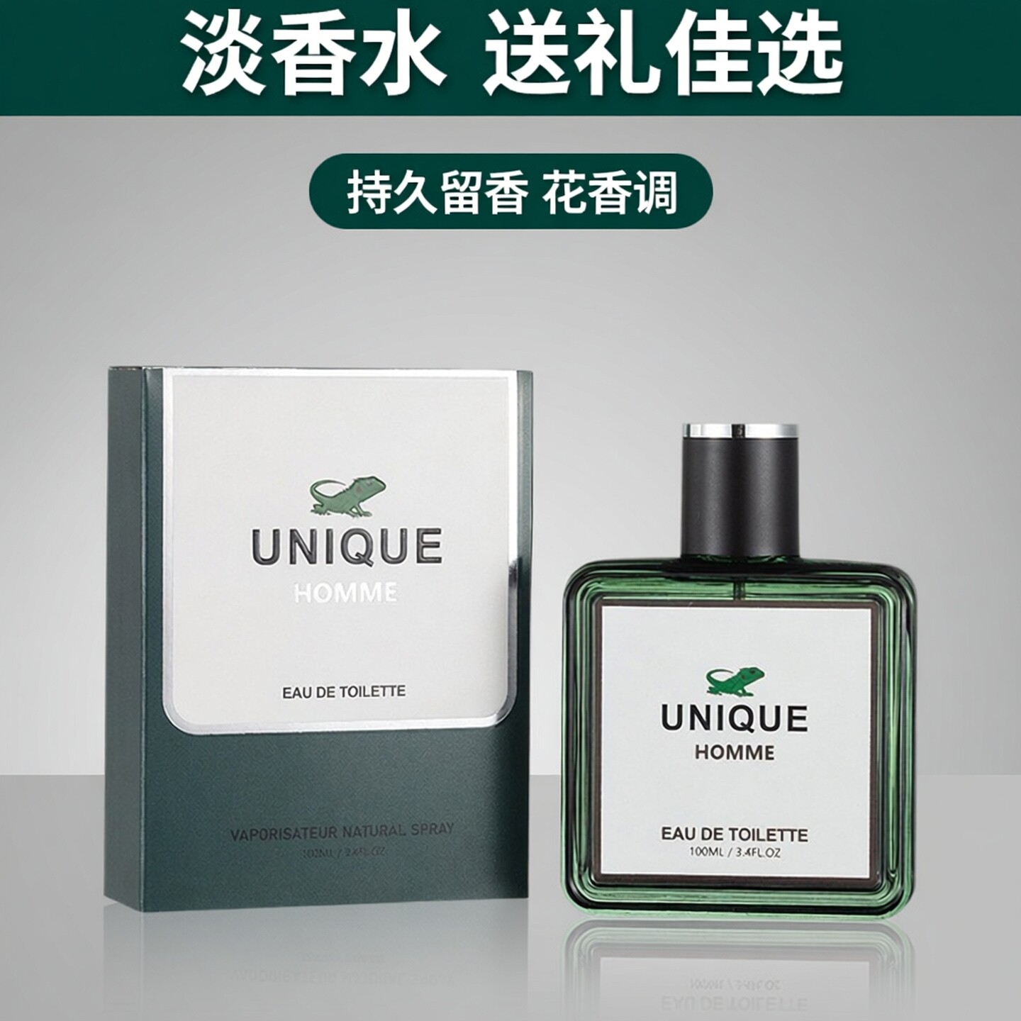 跨境外贸男女士桃花运淡香水持久留香爆款正品小瓶装香氛送礼