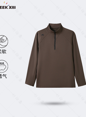 加绒日常长袖LOGO秋冬T恤立领健身透气弹力上衣9528