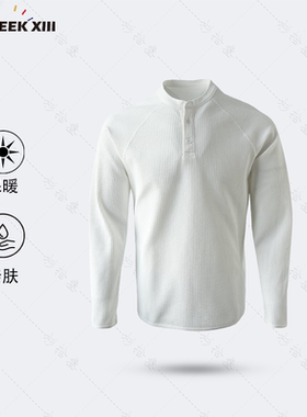 暖型兼备】秋冬弹力抗皱长袖圆领简约风上衣休闲运动长袖恤2573