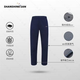 防水运动百搭休闲裤 软壳系列户外弹力抗皱休闲裤 1018 夏季 高尔夫