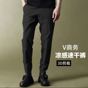 運(yùn)動(dòng)戶外休閑機(jī)能褲 一件搞定所有場(chǎng)合夏季 男士 商務(wù)休閑長(zhǎng)褲 MT007