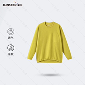 绵柔贴肤 秋冬圆领弹力时尚 卫衣运动轻薄透皱打底T恤外套2082