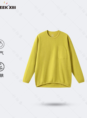 绵柔贴肤】秋冬圆领弹力时尚卫衣运动轻薄透皱打底T恤外套2082