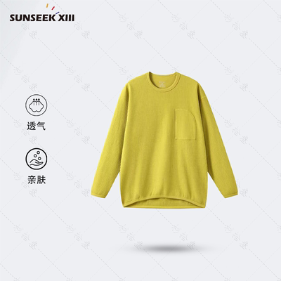 绵柔贴肤】秋冬圆领弹力时尚卫衣运动轻薄透皱打底T恤外套2082