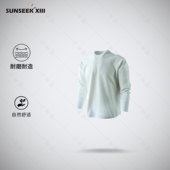 保持干爽透气弹力运动长袖 经典 华夫 卫衣健身圆领打底T恤2560