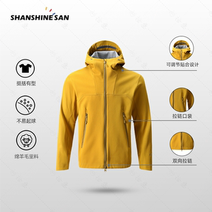 舒适户外运动防风防泼水连帽软壳夹克25 防风保暖 春秋季