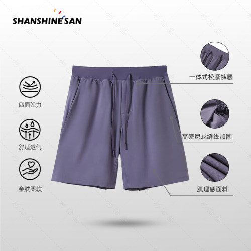 裸感体验夏季男士透气速干防晒轻薄凉爽休闲裤运动通勤短裤25116