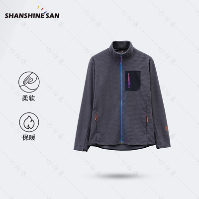 春秋冬户外徒步登山男女抓绒衣立领锁温保暖波浪纹夹克1766