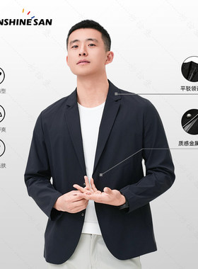 杉拾叁 3M西装男春夏弹力透气运动款舒适通勤百搭休闲西服26-1