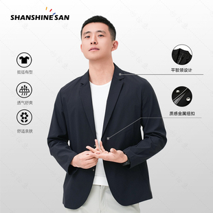 舒适通勤百搭休闲西服26 弹力抗皱运动透气西装 春日新款 新适界