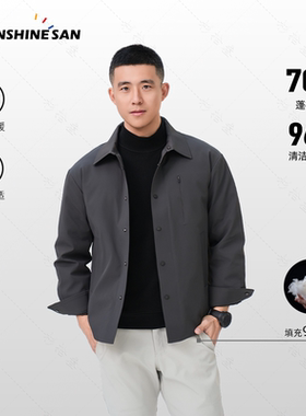 鹅绒锁温】秋冬轻商务夹克羽绒服鹅绒抗寒保暖有型羽绒服82503