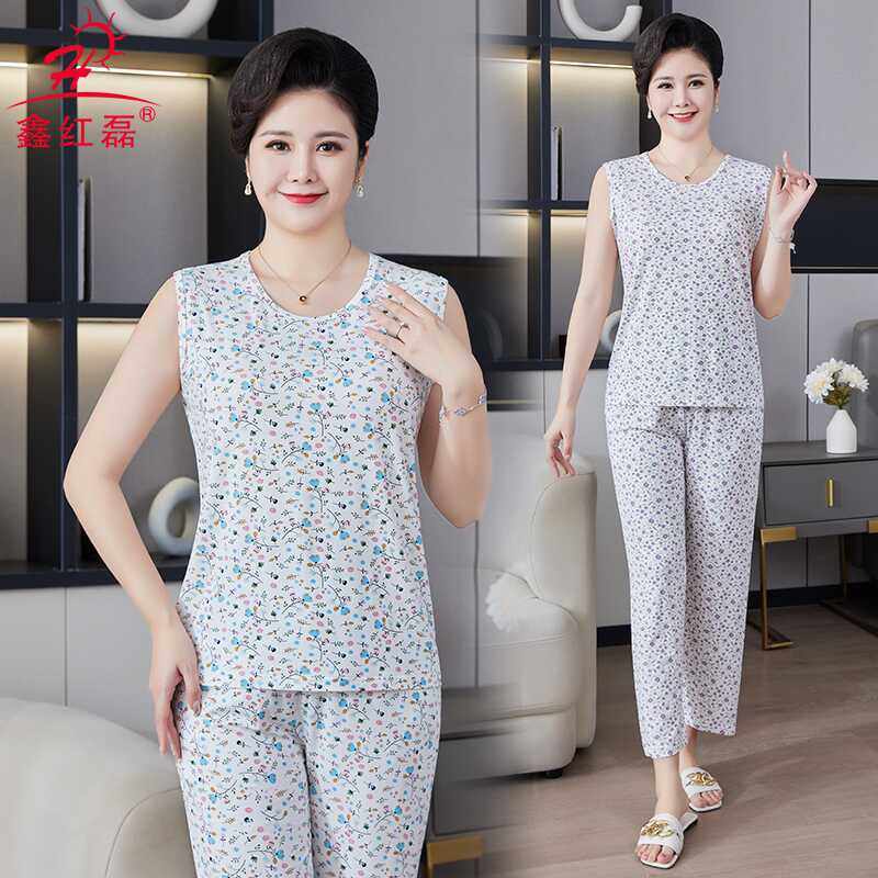 中老年莫代尔套装老人家居服背心妈妈睡衣夏季薄款女砍袖长裤无袖,女士内衣/男士内衣/家居服,睡衣/家居服套装,淘宝优惠券,粉丝福利购,淘宝优惠卷