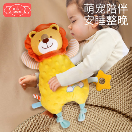 安抚巾婴儿可入口啃咬玩偶宝宝睡觉哄睡神器睡眠玩具公仔豆豆手偶
