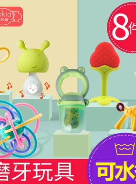 宝宝牙胶磨牙棒防吃手神器小蘑菇婴儿咬咬玩具乐硅胶牙咬胶可水煮
