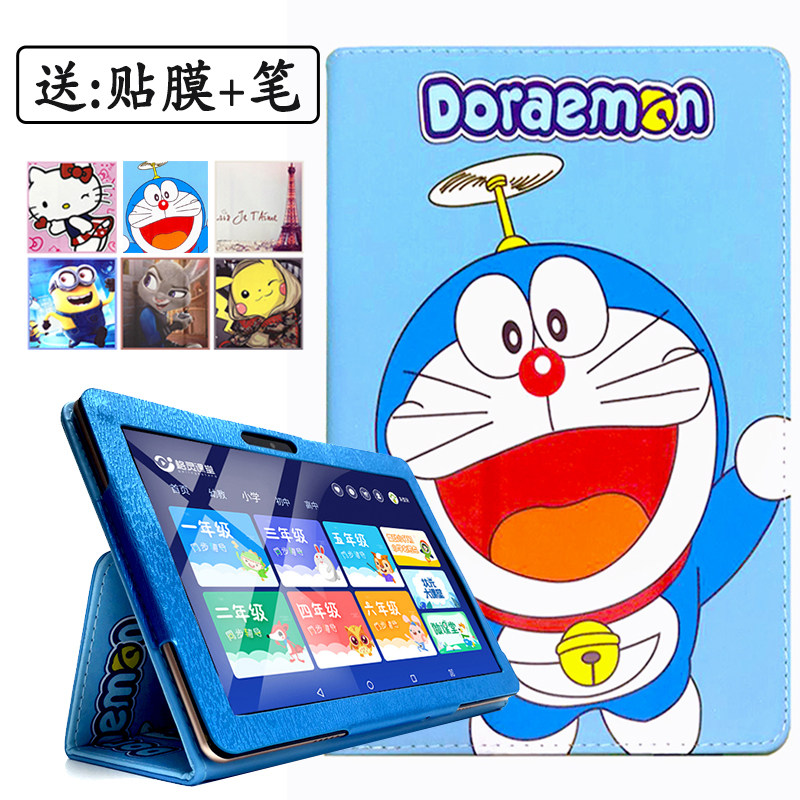 适用叮当郎p8 pro保护套ai智能家教机平板电脑p2/p3防摔外壳皮套