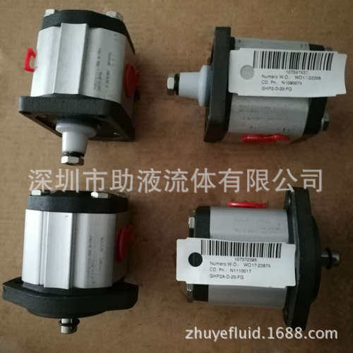 MARZOCCHI液压马达GHM3A-R-33-E1-S1