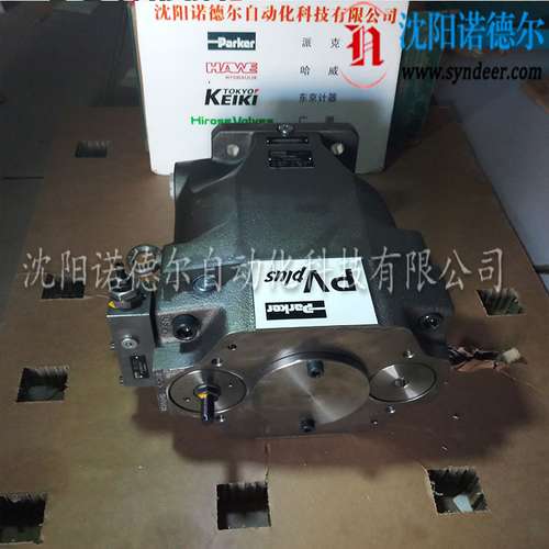 PV180R1K1T1NFPV派克柱塞泵升级PV180R4K1T1NFDV美国parker泵