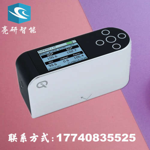 原装正品英国RHOPOINT IQ2060 /85 光泽度 雾影 反射率DOI检测仪