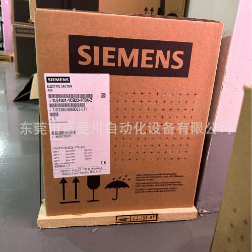 SIEMENS 电机7.5kW (50Hz)1LE1001-1CB23-4FB4-ZD22+L22+L23议价