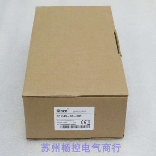 *现货销售*全新步科Kinco低压伺服驱动器 FD134S-CB-005 现货
