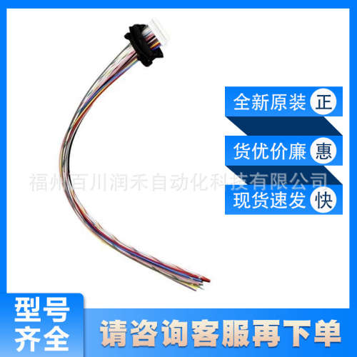 DOL-0J15-G0M2XBA西克sick传感器连接电缆2051662全新原装询价