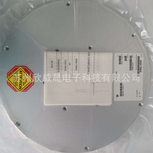 BLOCKER PLATE SIH4 BP GB 300MM PRODUCER 0020-70842挡板