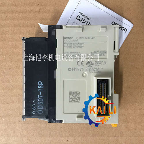 原装正品CJ1W-PH41U欧姆龙PLC高功能CPU单元过程输出入单元