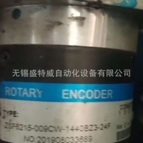 全新原装 ZSF6215-009CW-1440BZ3-24F 数控主轴编码器
