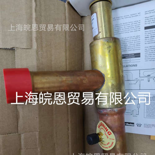 美国斯波兰ORI-6-65/225 OROA-5-180 ORD-4-20冷凝压力调节阀