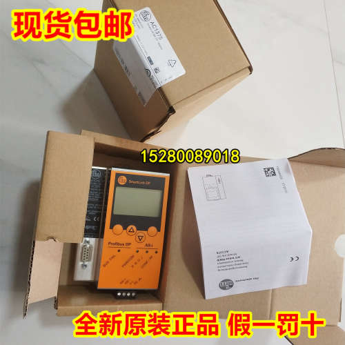 AC5287 AC528A AC5290 AC5291 现货 德国IFM易福门 现货询价