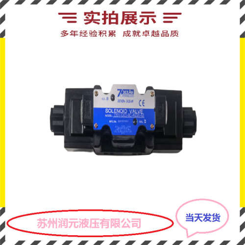 力士乐压力继电器HED8OP-2X/100K14ASHED8OA-2X/315K14AS